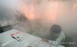 실전처럼 초등학교 과학실 화재 발생 대응 훈련