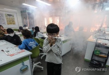 초등학교 대형 화재 훈련 신속하게 대피