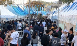 '11월 맞아…?' 강릉 29.1도, 춘천 25.5도 '날씨 역주행'