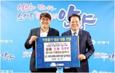 탕후루 인기에…달콤왕가탕후루, 2년만에 500호점 개소
