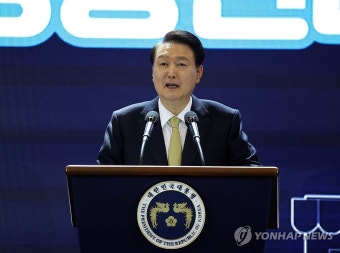 윤석열 대통령, 대한민국 소상공인대회 격려사