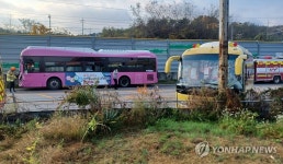세종 전의면 버스 간 충돌사고