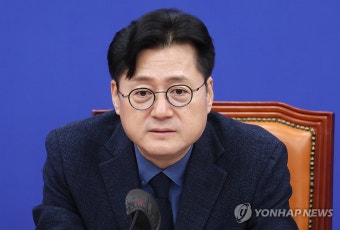 노동자 손배소 피해당사자와 가족 만난 홍익표 원내대표