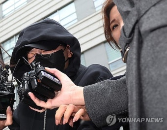 (LEAD) Arrest warrant issued for ex-fiance of Olympic fencing medalist