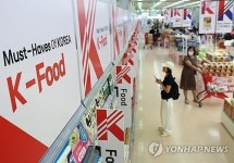 김치 넘어선 케이푸드…세계인 입맛 사로잡았다