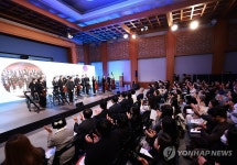 국립심포니오케스트라 춘추관 공연