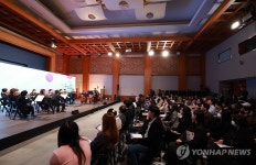 국립심포니오케스트라 춘추관 공연
