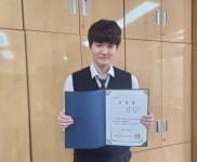 안산 초지고 신규철 학생, 장애인 e스포츠 국가대표 선발