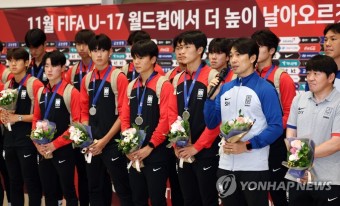 변성환 감독의 U-17 축구대표팀, 월드컵 출전 위해 출국