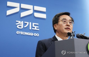 김동연 