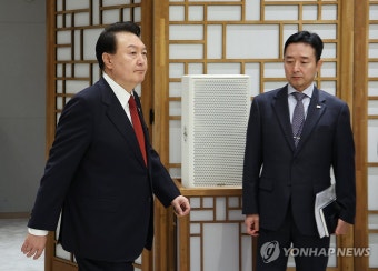 삼정검 수치 수여식 입장하는 윤석열 대통령