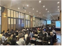 [게시판] 식약처, 대한민국 약전 시험법 워크숍 개최