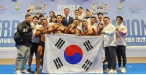 한국, 2023 세계피트니스 및 남자보디빌딩선수권 종합 2위
