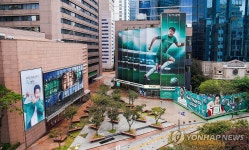 하나은행, 서울 명동에 브랜드 체험 공간 하나 플레이 파크 조성