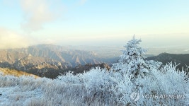 겨울왕국된 설악산 정상