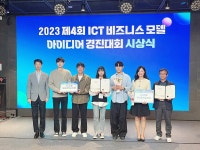 [부산소식] 동의과학대 DIT사회봉사단, 농촌봉사활동
