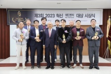 코바코, 혁신 애드벤처 대상에 어댑트 선정