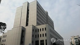 법원 거부했는데도 계속 온 술집 홍보 문자…스토킹