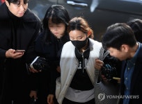 남현희, 13시간 경찰 조사…사기 혐의 전청조와 첫 대질(종합)