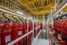 네이버, 자체 데이터센터 각 세종 오픈