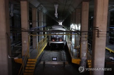 하루 앞으로 다가온 서울교통공사 파업일