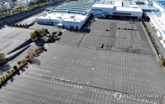 기아 오토랜드 광주, 협력업체 사고에 생산 중단