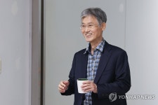 밝은 표정의 조희대 전 대법관