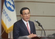 수협중앙회 복합점포 개설
