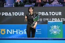 최혜미, 동호인 출신으로는 첫 여자프로당구 투어 정상