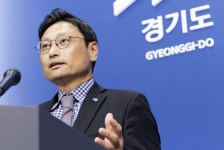 경기도 