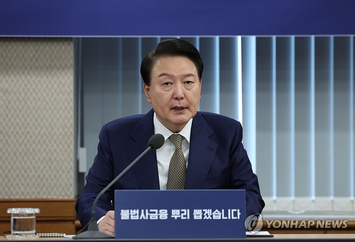 더불어민주당, 윤석열 대통령 2차 체포영장 집행 강조에 긴급 의원총회 개최
