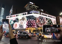 간직하고픈 미디어 파사드