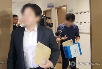 검찰, 광주경찰청 압수수색