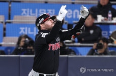 3점 홈런 친 오스틴