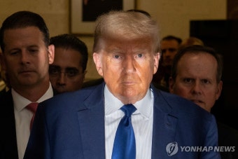 트럼프 