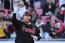 김범석 대타 안타