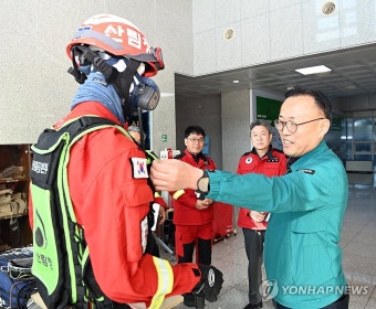 이한경 재난안전본부장 
