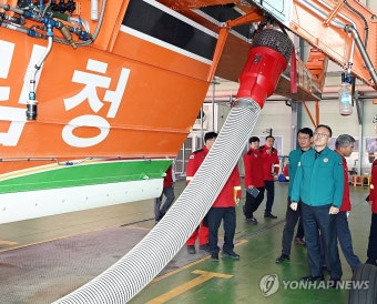 이한경 재난안전본부장, 가을철 산불 대비태세 현장 점검