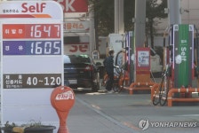 국제유가 하락에…휘발윳값 3개월만에 1천600원대로