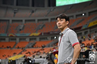 U17 월드컵 나선 변성환 감독