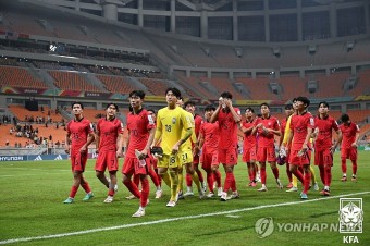 3대1로 패배한 한국 축구 U-17 대표팀