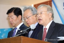 경제6단체, 노동조합법 개악 규탄 공동성명