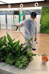 제주공항 빈대 방역
