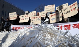 종이 빨대 업체 줄도산 위기 정부가 책임져라!