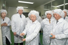 동아에스티 천안공장 방문한 오유경 처장