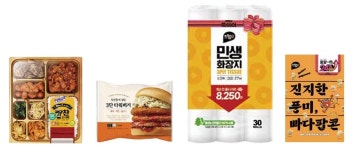 이마트24도 쓱데이 참전…가성비 상품 집결