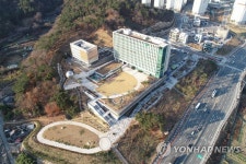 울주군 창업·일자리종합지원센터 개관…웅촌면에 5층 규모