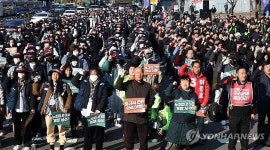정규직 전환 약속 이행 공공운수노조 결의대회