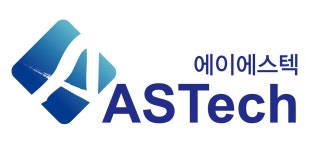 에이에스텍, 공모가 2만8천원 확정…28일 코스닥 상장