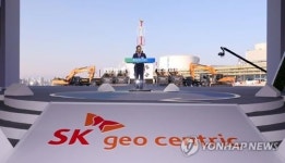 플라스틱 재활용으로 화학산업 부흥…첫삽 뜬 울산ARC